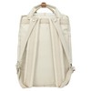 Doughnut Macaroon Denise Peter 16 Backpack 27 cm Stone, stone