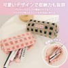 S.T.S.G Pencil Case Pen Case Korean Cute Simple Stylish Storage