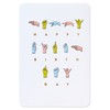 American Greetings Sign Language Birthday Card (Amazing Day)