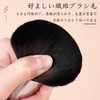 TRkin Powder Brush, Round Bristle Cut, Loose Powder Brush, Soft