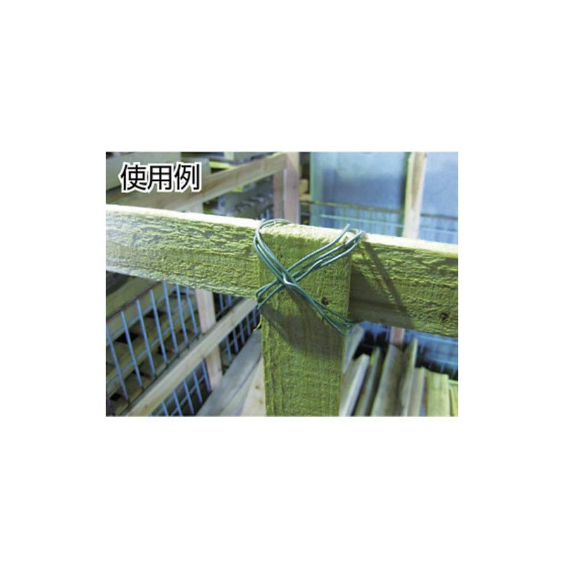 TRUSCO(トラスコ) スチール針金 小巻タイプ 1.2mm×25m TYWS-12