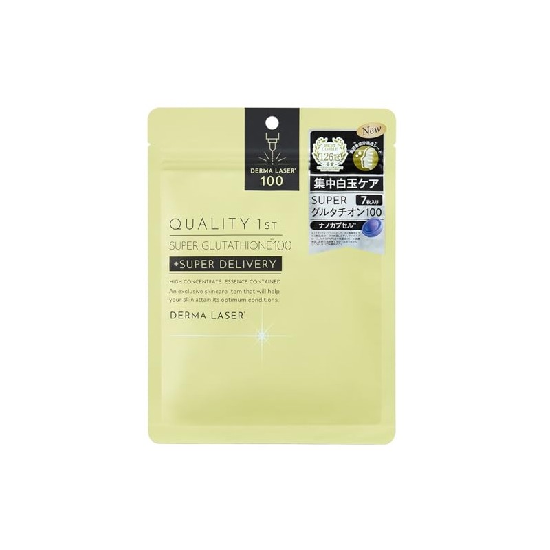 Derma Laser Super Glutathione 100, 7-Pack