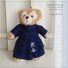 daffi-sixeri-meikosutyu-mubazzisaizu For Brave 剣道 Dress Costume SP4 – B