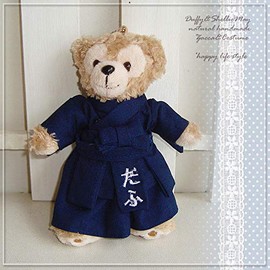 daffi-sixeri-meikosutyu-mubazzisaizu For Brave 剣道 Dress Costume SP4 – B