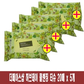 The Face Shop (20매 x 5개)-더페이스샵 허브데이 클렌징 티슈 /휴대용 (20 Sheets x 5 Packs) The Face Shop Herb Day Cleansing Tissue / Portable