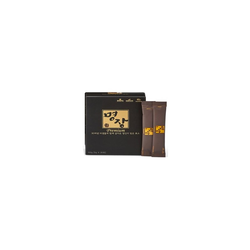 GBSTONE Haru Enzyme Master Premium 30 packets, 90 packets Microbial