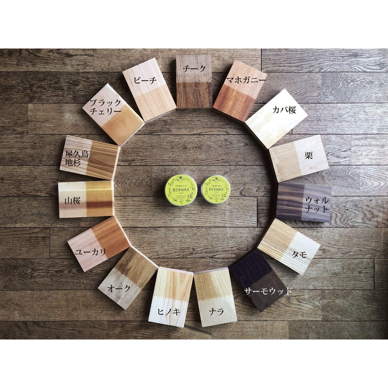 BEEWAX 100% Natural Beeswax Wax 6.8 fl oz (200 ml)