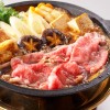 Teraoka Japanese Dashi Soy Sauce 寺岡家のちょっとぜい沢なだし醤油 Rich Flavor Katsuo Shoyu