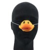 NOVELTY GIANT WWW.NOVELTYGIANT.COM Duck Bill Beak Nose Soft Plastic Costume