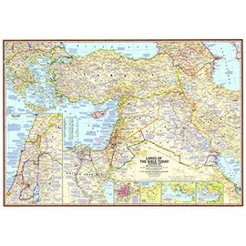 National Geographic: Lands of The Bible 1967 Map - Historic Wall Map Series - 38.75 x 27.25 inches - Laminated