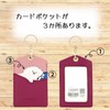 FewMira Women's Pass Case, Vertical Card Case, Animal, Thin, PU