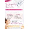 Additive-Free VC Concentrated Beauty Serum, Even Dense & Refreshing, Spots,