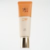 한방 자외선 선 크림 50ml Herbal Sunscreen Cream 50ml
