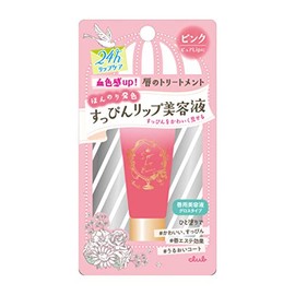 Club Makeup Lip Essence 02 Pink