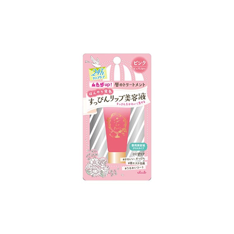 Club Makeup Lip Essence 02 Pink
