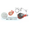 Takumi No. 9150 Pocket Smi, Red