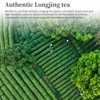 Yuexi Longjing Green Tea Loose Leaf New Tea Dragon Well