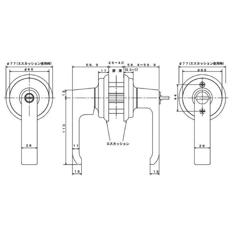 Daikoku Seisakusho AGENT Replacement Lever Handle LP-200