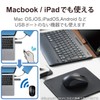 ELECOM M-BY10BRKBK Wireless Bluetooth Mouse, 3 Buttons, S Size, Antibacterial,