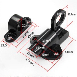 Spring Bounce Lock, 50mm/2 inch Automatic Spring Loaded Latches Stainless Steel Door Bolt Latch for Gate Window Cabinet Furniture，Black