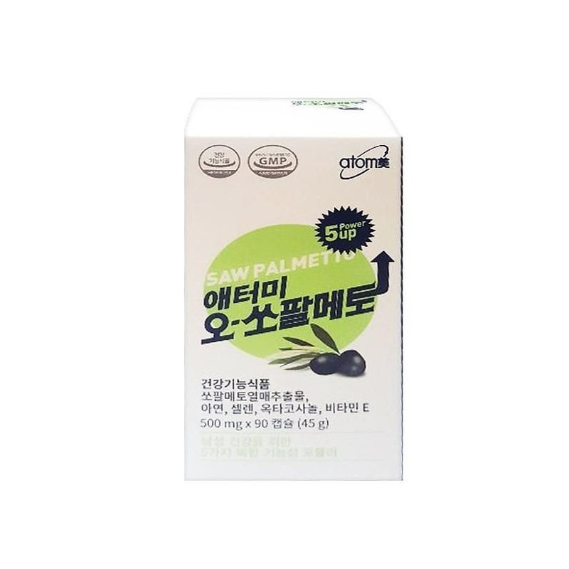 Atomy O Saw Palmetto (90 capsules)(AD) / 애터미 오 쏘팔메토