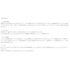 Activate SC Dualumulu Luke 1.7 fl oz (50 ml)