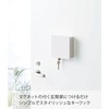 Yamazaki 4799 Magnetic Key Hook, 2 Tiers, White, Approx. W