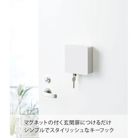 Yamazaki 4799 Magnetic Key Hook, 2 Tiers, White, Approx. W 6.2 x D 2.2 x H 6.2 inches (15.8 x 5.5 x 15.8 cm), Tower, Entrance, Key, Seal Storage, Key Holder