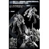 Bandai 1/144 bEXM-C14TS CIELNOVA Custom 1/144 MM [Space Type] [Made