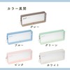Reimei Fujii KPF1330P Pencil Case, Kept Correct Pen Case, Clear,