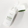 1+1 Belmoy Solar Expert Sun Essence 50g / 1+1 벨모이 솔라 엑스퍼트 선에센스50g