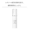 sefi-nu sukintori-tomento EX 30ml