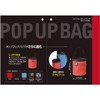 SK11 Pop-up Bag Tool Bag Golf Divot Mix Container Red