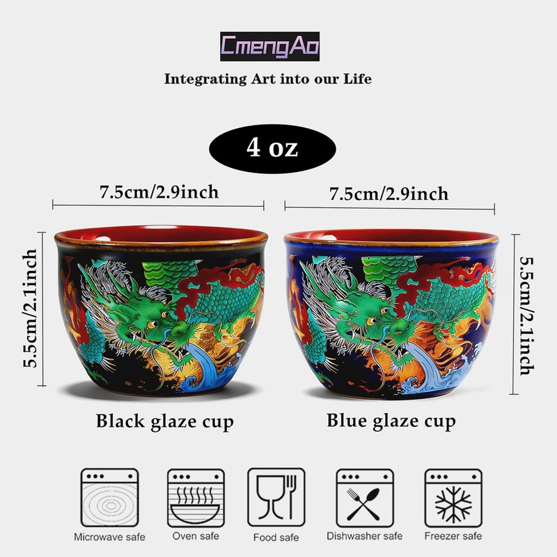 CmengAo Chinese Dragon Pattern Tea Cups Set of 2, Royal