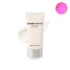 Vanilla Co. (현대Hmall)바닐라코 프라임 프라이머 선 베이스 50ml (Vanilla Co)