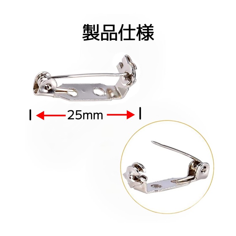 50pcs 25mm Rotating Brooch Pins Handmade Parts Safe Durable DIY