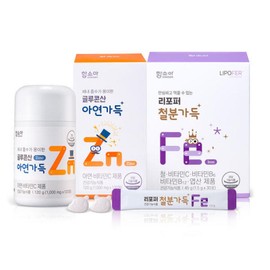 Hamsoa Gluconate Full of Zinc 120 tablets 1 box + Lipoper Full of Iron 30 sachets 1 box / 함소아 글루콘산 아연가득 120정 1박스 + 리포퍼 철분가득 30포 1박스