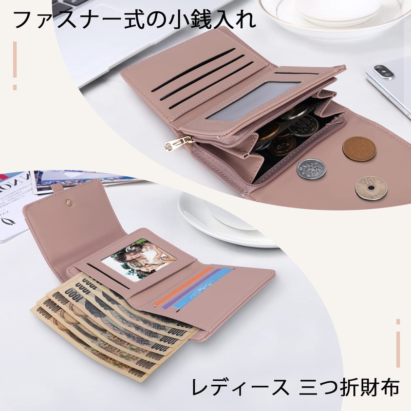 Pomelo Best Women's Trifold Wallet, Folding Wallet, Small Wallet, Includes