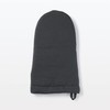 MUJI 12835844 Dark Gray Cotton Plain Weave Oven Mitt