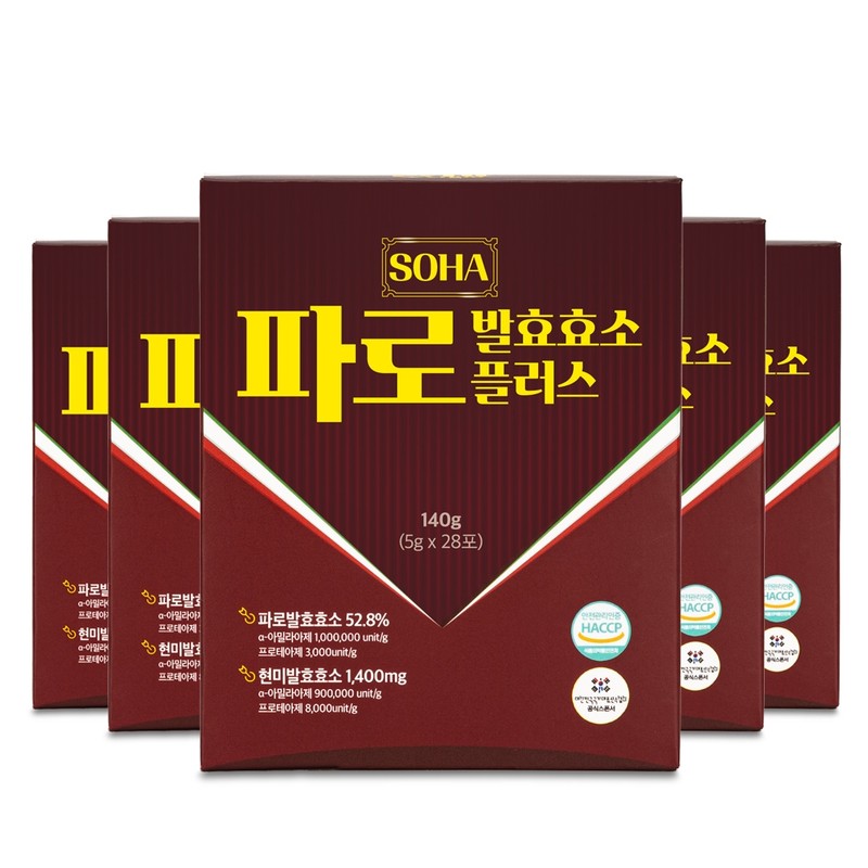 Baekse Food Farro Fermentation Enzyme Stick 5g x 28 packets