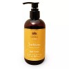 Frankincense Body Wash w/Pump 8 OZ