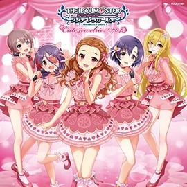 THE IDOLM@STER CINDERELLA MASTER　Cute jewelries! 004 by ã³ã­ã ãã¢ã»ãã¼ã±ãã£ã³ã° [['audioCD']]