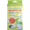 HAYASHI Knit Seamless Supporter, For Wrists, One Size Fits Most,