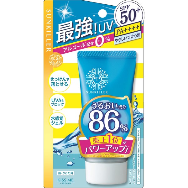Sun Killer Perfect Water Essence N 1.8 oz (50 g)