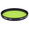 Hoya 67mm HMC Screw-in Filter - Yellow/Green