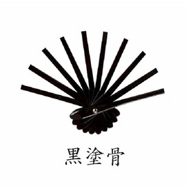 Hanakage Mai Fan, Love 1200-1529 Running Water, Blur, 9.0 to 5 minutes, Black Painted Bone for Dancing, red