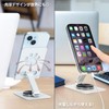 YANS Smartphone Stand, Smartphone Stand, Foldable Stand, Paw Cat Paw