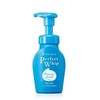 Senka 센카 스피디 퍼펙트 휩 모이스트 터치 150ml x 2개 Senka Speedy Perfect Whip Moist Touch 150ml x 2 packs