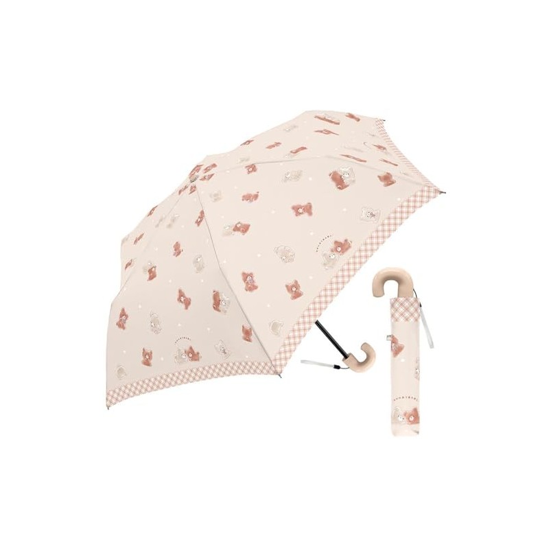 Folding Umbrella, 50cm Kids Folding Umbrella, KUMATAROZ, Beige