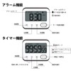 Large Screen Study Digital Timer Magnet Silent Stopwatch 12/24 Hour